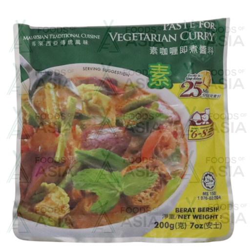 Tean's Gourmet Paste For Vegetarian Curry 200g