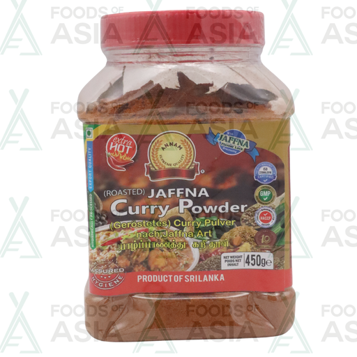 Annam Jaffna Curry Powder 450g