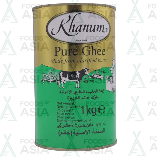 KHANUM Pure Ghee 1kg