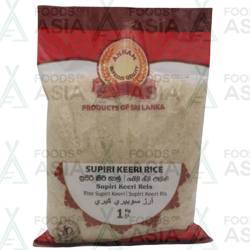 Annam Supiri Keeri Rice 1kg