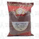 Annam Ragi Whole (Kurakkan) 1kg 