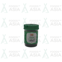 Sig Green Food Colour 25g