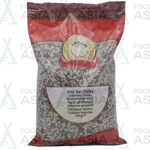 Annam Urid Dal Chilka 2kg