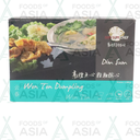 Dim Sum Chef Wonton 360g