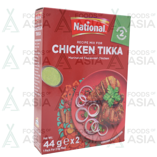 National Chicken Tikka 44g
