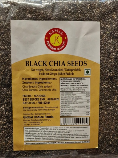 Kamal Black Chia Seeds 200g