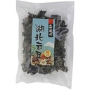 MOUNTAINS  Black Fungus Black/Black 100g