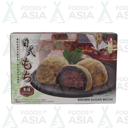 Mochi Brown Sugar 210g