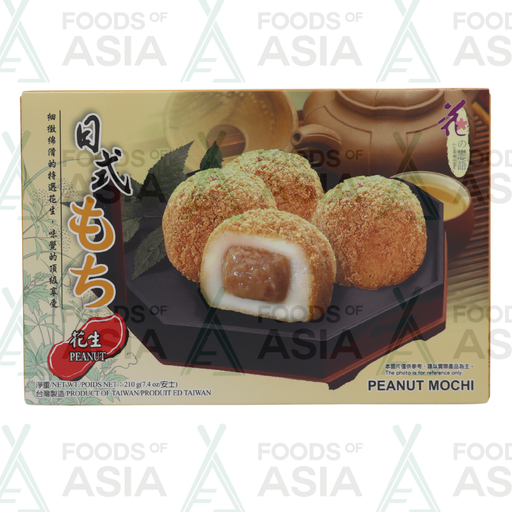 Mochi Peanut 210g