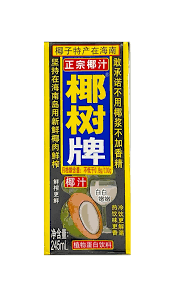 Yeshu Coconut Palm Coconut Juice Carton 245ml