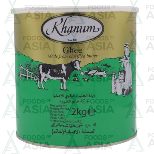 Khanum Ghee 2kg