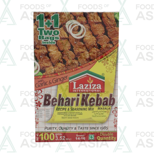 Laziza Behari Kebab Masala 100g