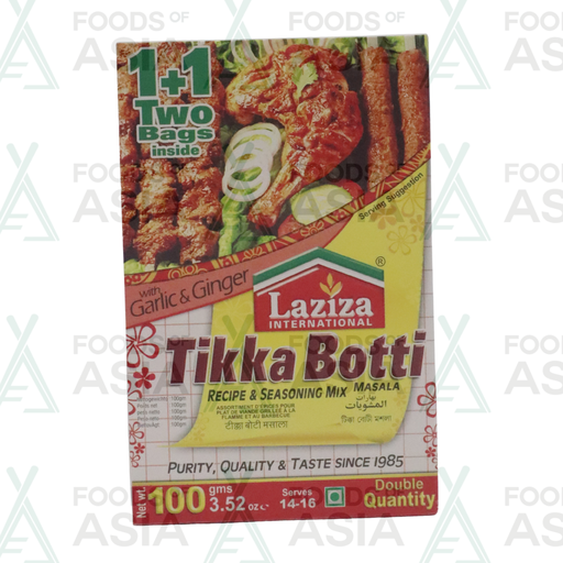 Laziza Tikka Botti Masala 100g