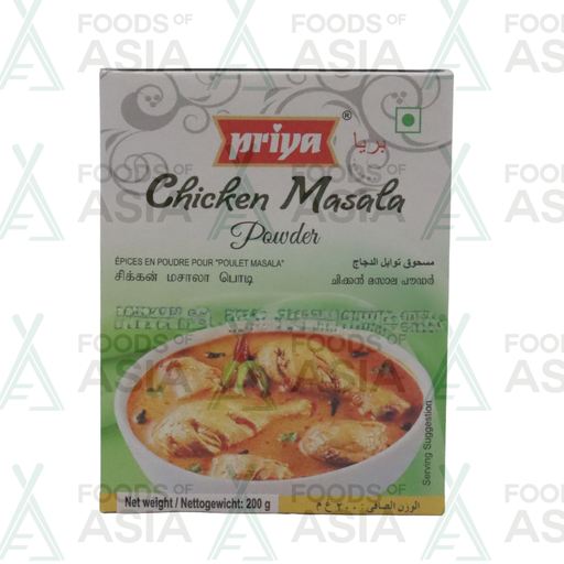 Priya Chicken Masala 200g