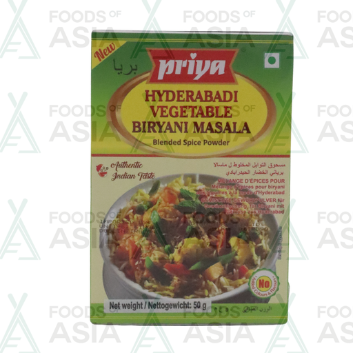 Priya Vegetable Biryani Masala 50g