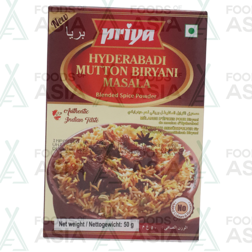 Priya Motton Biryani Masala 50g