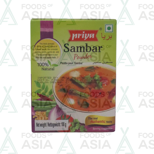 Priya Samber Powder 100g