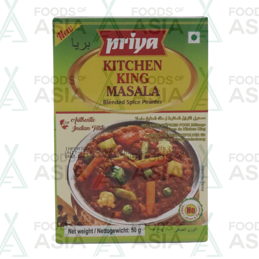 Priya Kitchen King Masala 50g