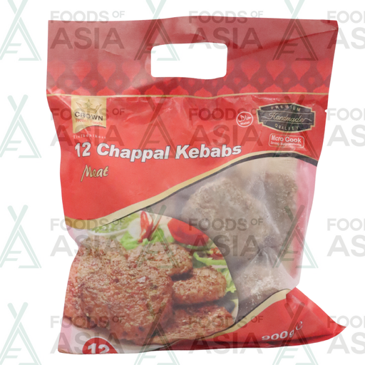 Crown 12Chappal Kebabs 900g