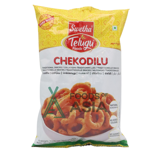 Telugu Chekodilu 170g