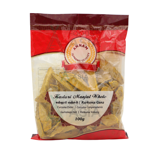 Annam Kasturi Manjal (Turmeric) Whole 100g