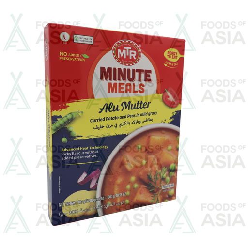 MTR Alu Mutter 300g