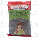 Swagat Black Pepper Whole 400g