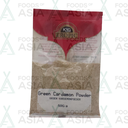 KRG Green Cardamon 50g