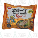 Nissin Demae Ramen Noodles 100g
