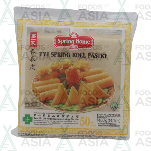 Spring Home Spring Roll Pastry 150 mm 400g