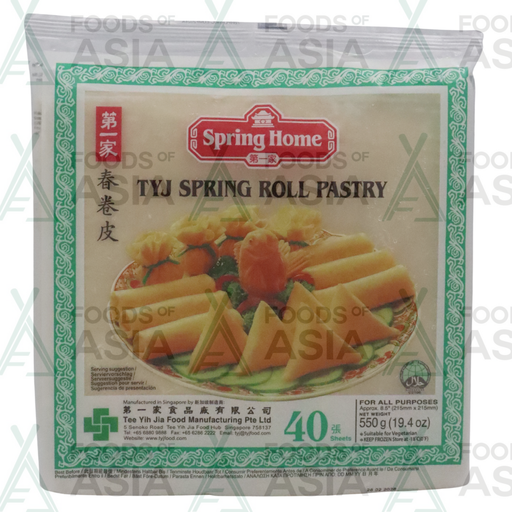 Spring Home Spring Roll Pastry 215 mm 550g