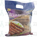 CROWN Seekh special Meat Kebab 900g