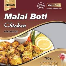 CROWN Chcken Malai Boti 700g