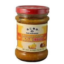 Pearl River Bridge Chili Sauce Yellow Lantern 240g