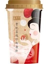 Sheng Xiang Zhen Lychee Jelly Drink Bubbeles 275g