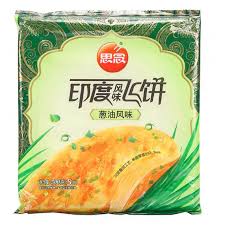 SYNEAR Vegetable Pancake 300g