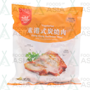 EVERBEST Barbecue Meat Hong Kong Vegetarian 500g