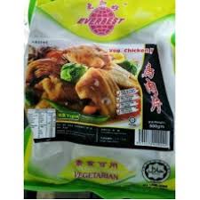 EVERBEST Chicken Meat Vegetarian 500g