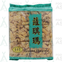 CRISPY FRAGRANCE GARDEN Soft Flour Cake Sesame 240G