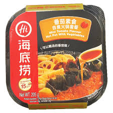 HAIDILAO Hot Pot Tomato with Vegetables Mini 205g