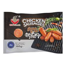 AUTHENTIC Chicken Sausages 360g