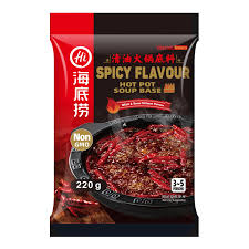 HAIDILAO Hot Pot Soup Base Spicy 220g