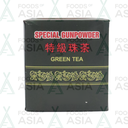 CAP Green Tea Special Gunpowder 500g