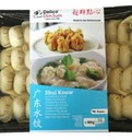 DELICO Sui Gau 40 PCS 600g