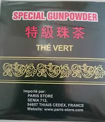 CAP Green Tea Special Gunpowder 250g