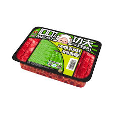 KUNG FU FOOD Lamb Slices 400g